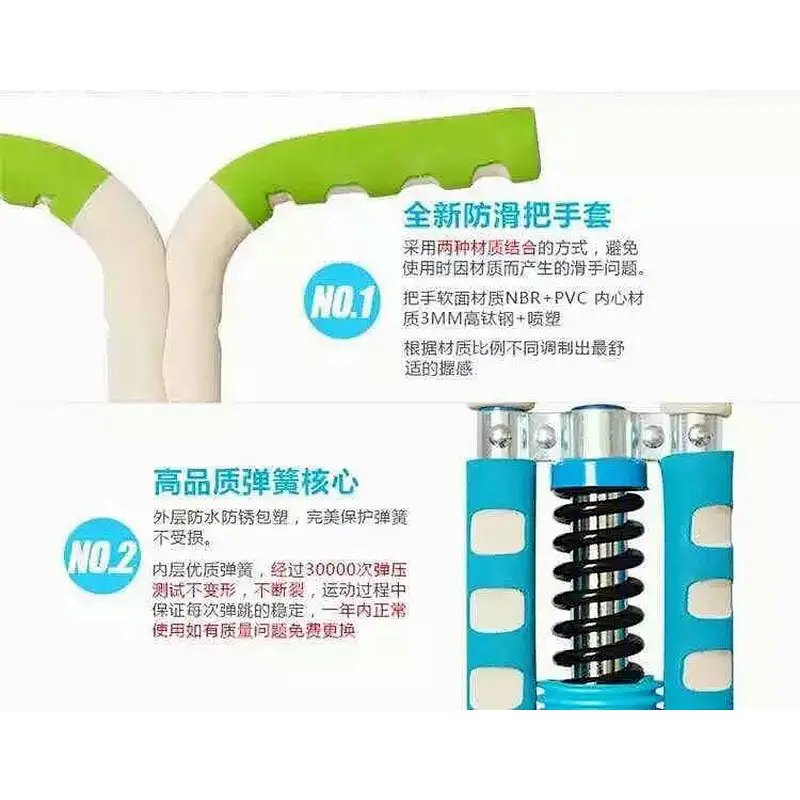 swing sports body pogo stick double pole jump rope for kids and adults