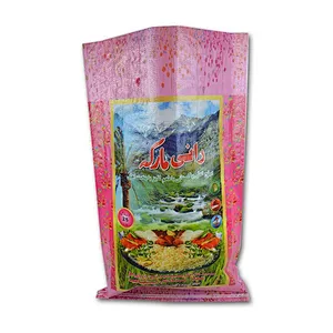 China best plastic bags manufacturer for sale pp woven rice packaging