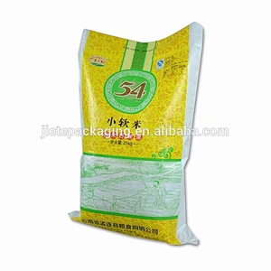 Proper price rice packaging plastic woven bag 25kg