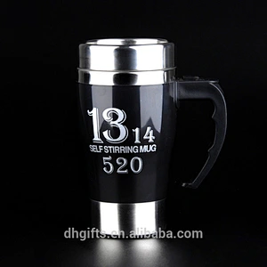 2018 full stock automatic electric stirring mug for OEM ODM
