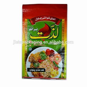 Plastic pp woven bag, sack for grain rice agricultural products