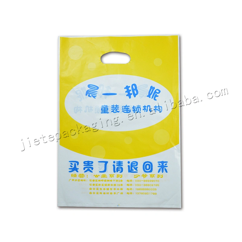 Multicolor fashion gift pe shipping bag with D handle