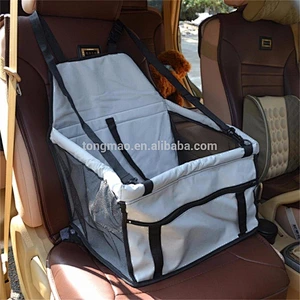 2017 New design best selling pet booster car seat