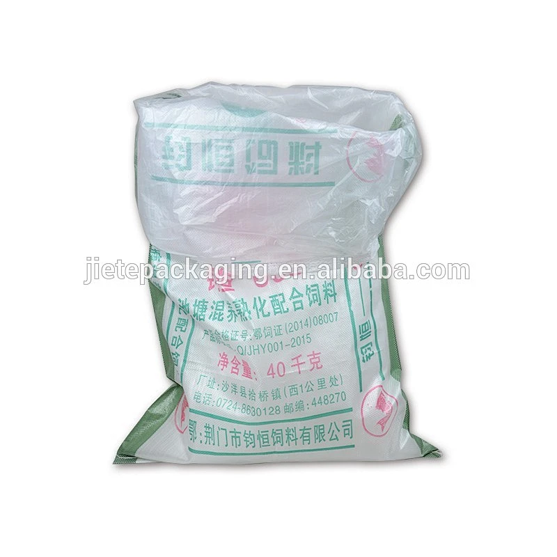 Fish meal feed plastic pp woven bag