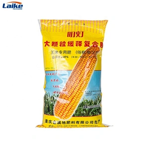 Moisture proof laminated plastic gravure printing woven pp high quality wheat flour 50kg bag