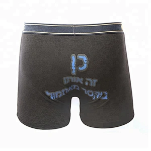 Fine workmanship black printing mens underwear boxers