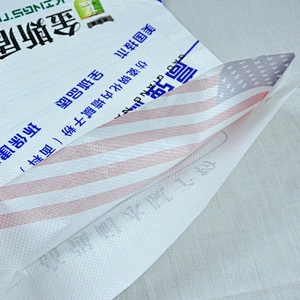 Laminated pp woven cement bag for packing wall putty,mortar