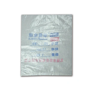 Bopp laminated pp plastic pp bag agriculture use