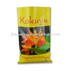 25kg BOPP laminated PP woven bag for animal food, rice, wheat, corn packaging