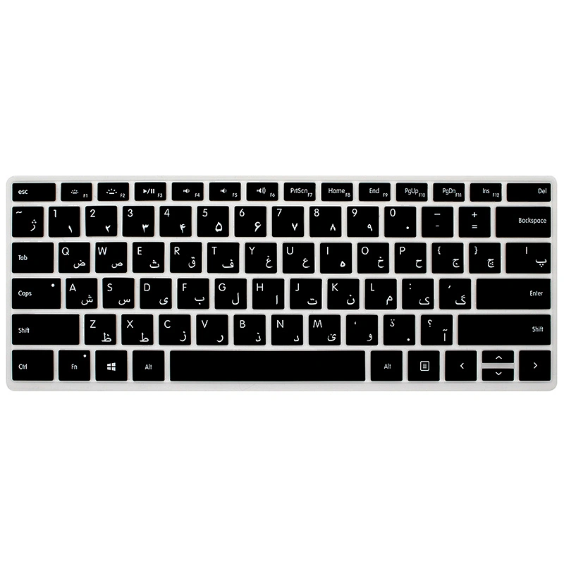 Persian custom silicone keyboard cover Keyboard Cover Skin Protector for Microsoft Surface pro 4