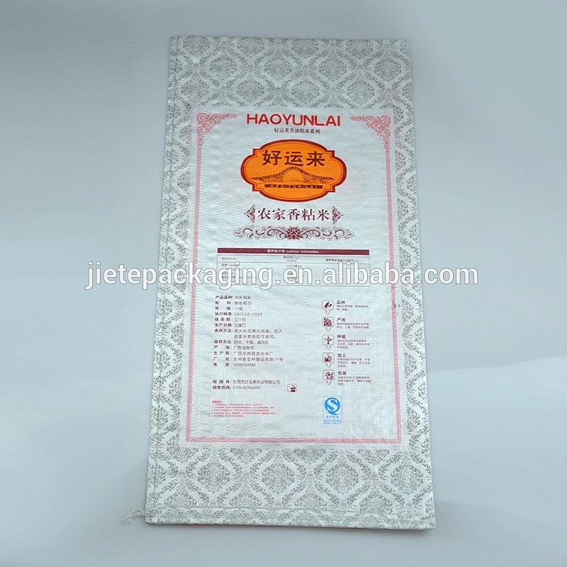 plastic PP woven bags packing for grains, cereal, rice, animal feed, vegetables