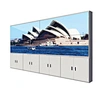 Videowall With 1.7mm LED Blacklight LCD Splicing Wall