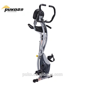 Puko hot sales multifunctional body fit exercise bike