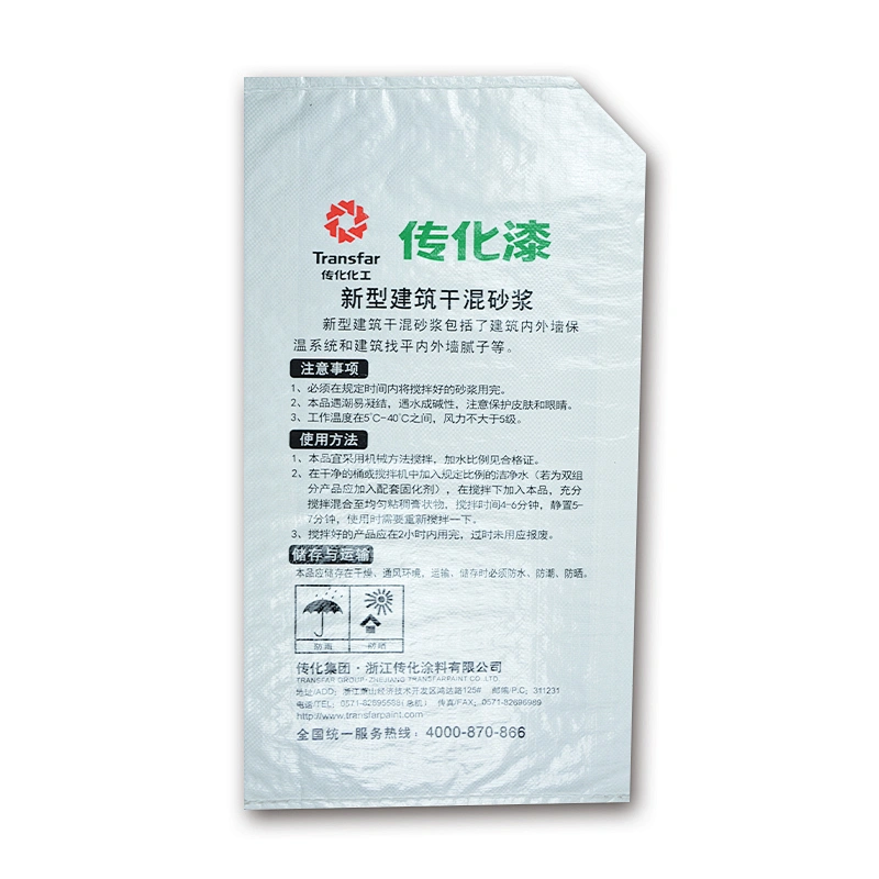 Customized bopp laminated construction cement, putty, mortar pp woven bag with valve port