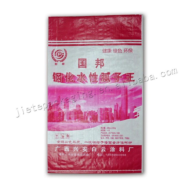 White plastic cement bag building paints pp woven wall putty powder packaging bag