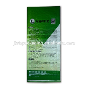hot seller fishpond fertilizer PP polypropylene woven bags 40kg 20kg 10kg for sale