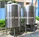 Water Storage Tank 20000 Liter