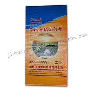 20kg design printing plastic bopp laminated fish feed packing bag for fish meal, pupa powder, bone meal, shellfish