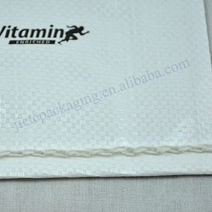Moisture proof 5kg laminated white PP woven flour packaging bag agricultural use