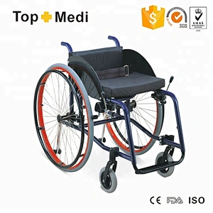 Archery leisure sport wheelchair lightweight for disabled
