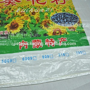 new material plastic pp woven bag packaging crusted sunflower seed 25kg