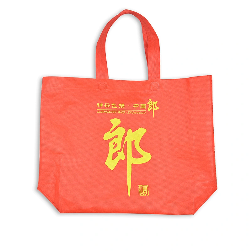 PP non woven reusable shopping bag wholesale