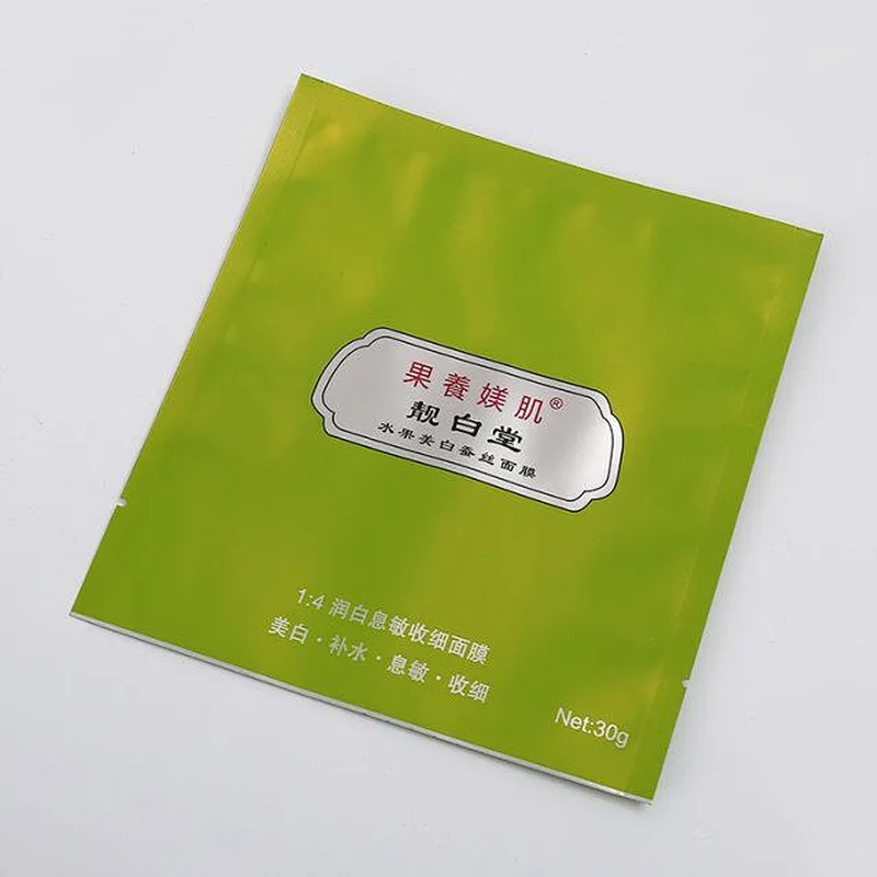 On Sale Custom Printing Logo Security Plaster Plastic Packaging Bag/plastic bag for medicine/ plastic plasters opaque bag