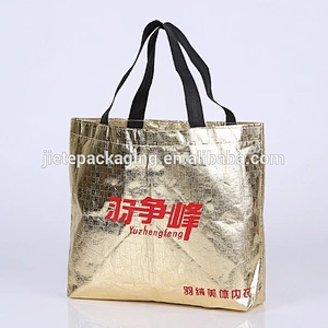 newly ecological promotional advertising pp non woven shopping bag