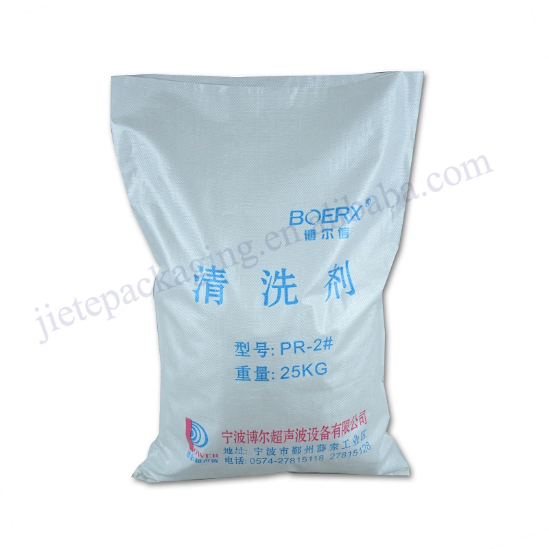 Customized white plastic detergent packaging bag for washing powder and soap