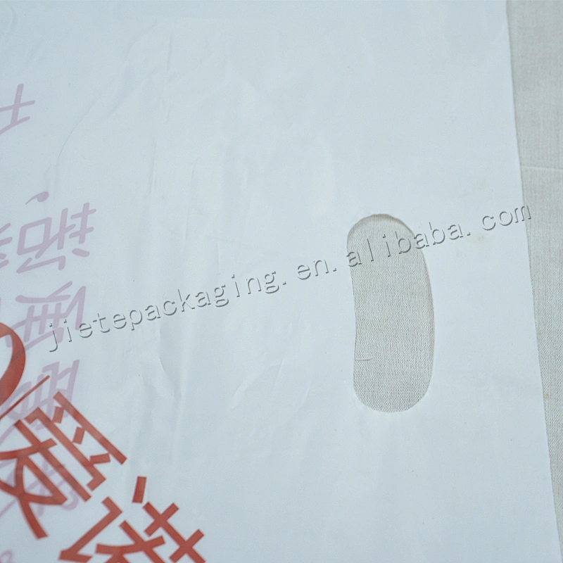 China supplier PE plastic gift packing bag with handle for Christmas