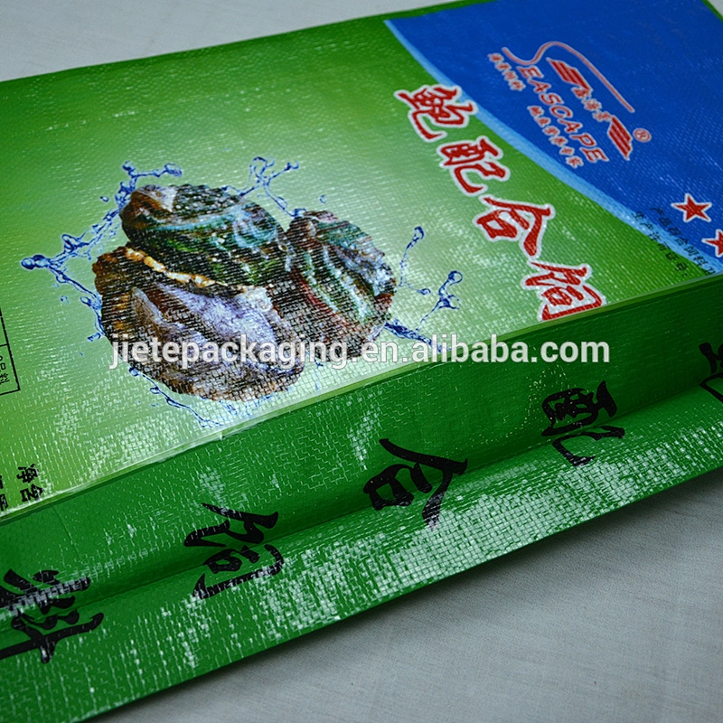 Bopp laminated plastic 10kg pp woven feed bag for bran,gran ,wheat,corn