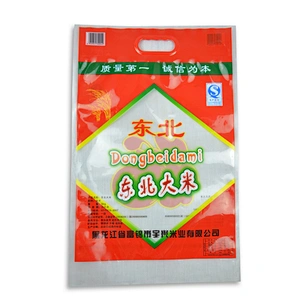 5kg vacuum bag plastic rice bag with handle