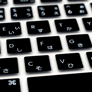 waterproof custom silicone keyboard cover Japanese keyboard skin for macbook air pro  retina 13 15 US Version