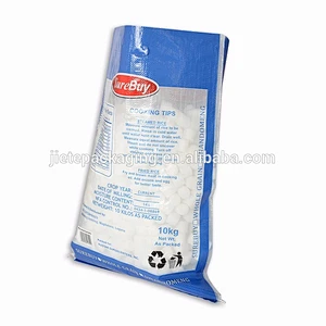 Industrial and agriculture use bopp laminated pp woven fabric transparent plastic rice packing bag 10kg
