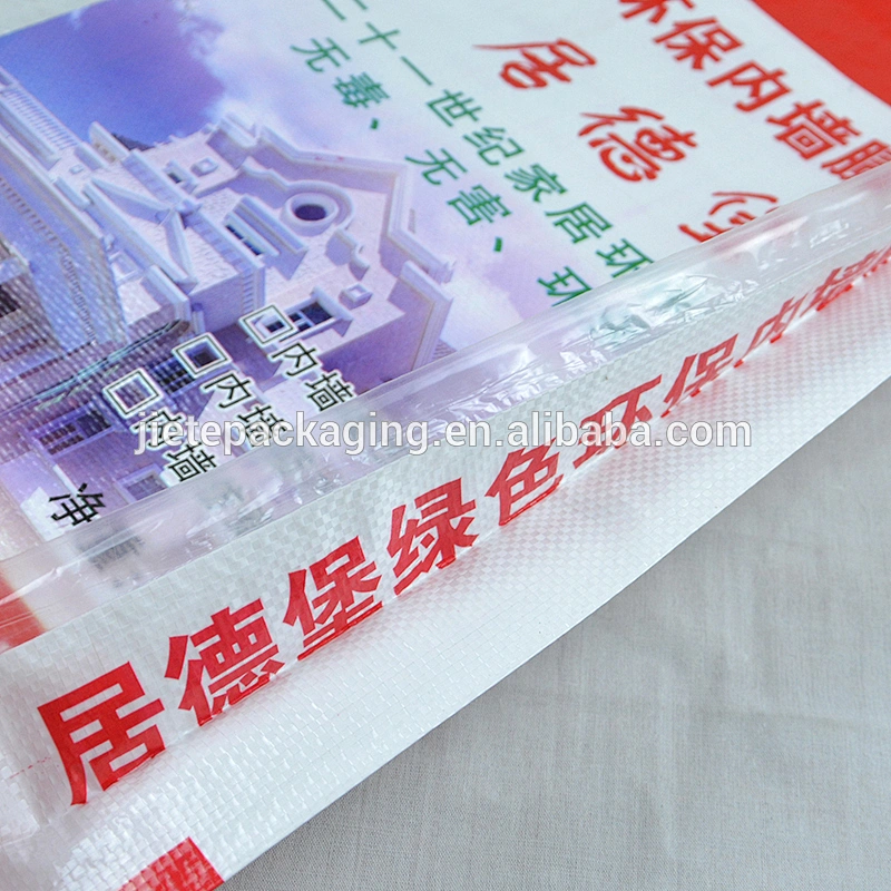 20kg white plastic pouch pp woven cement packaging bag for dry mortar,tile adhesive