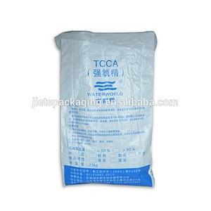Guaranteed quality moisture proof laminated pp woven fertilizer packaging bag