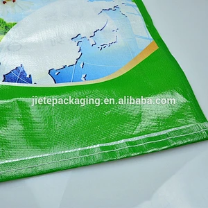 Cheap hot sale plastic pp woven animal feed bag for eagle food 25kg