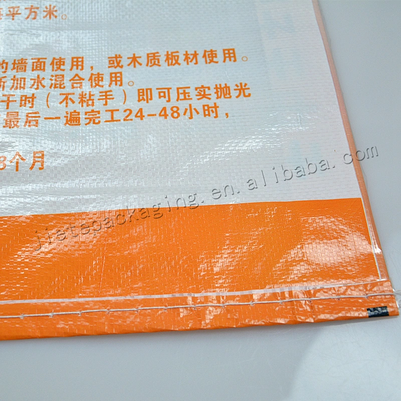 Customized plastic pp woven inner wall putty powder packaging bag