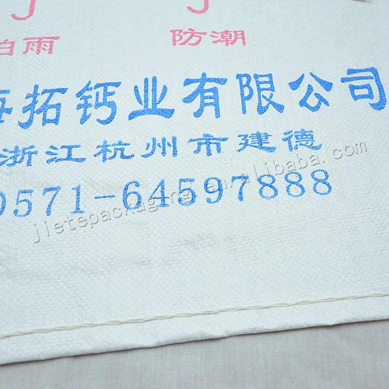 Superior quality 25kg white plastic pp woven chemical resistances bag