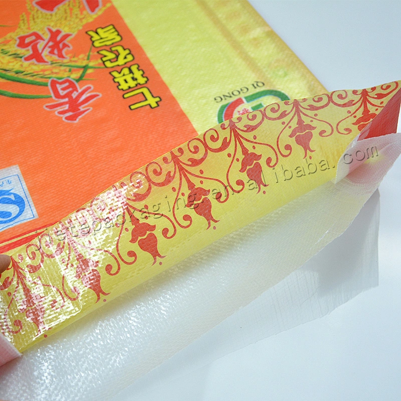 Customized new material plastic packaging sack pp woven rice flour,wehat bag