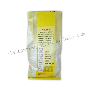 25kg new material plastic pp woven rice packing bag for grain,bag of 15kg rice
