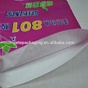 high grade pp woven flat bag for packing glue, cement, putty, construction material