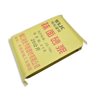 Customized wholesale plastic paper cement valve bag 50kg