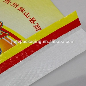 bopp laminated plastic pp woven ordinary portland cement, wall putty, glue 50kg 25kg bag