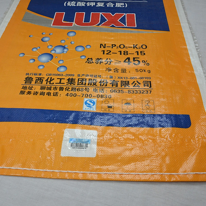 High quality printing pp woven fertilizer packaging bag with lining for farm,plant