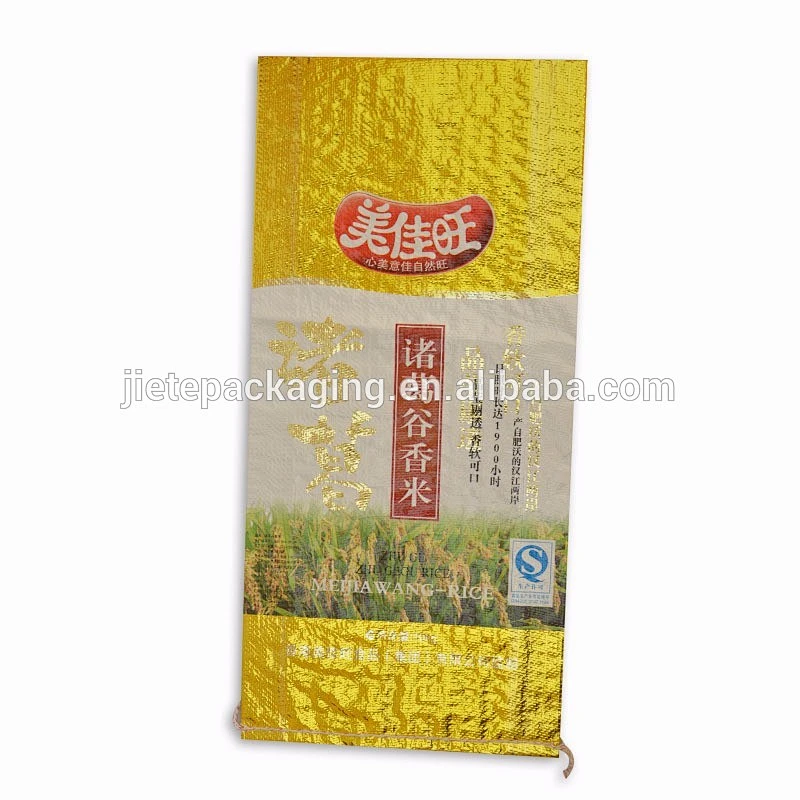 Professional manufacture 25kg opp film basmati rice bag design