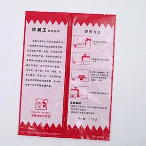 Red PE bags are used to seal the king's packaging