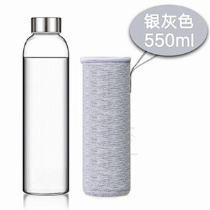 Portable teacup straight glass water cup and colorful prevent cover