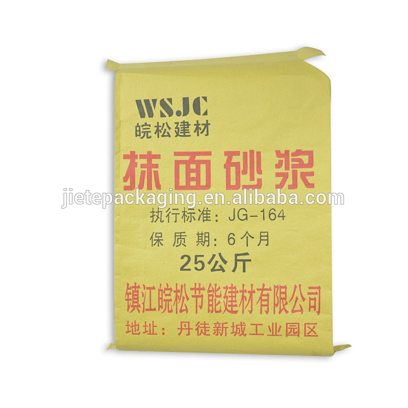 Customized plastic paper cement valve bag 50kg