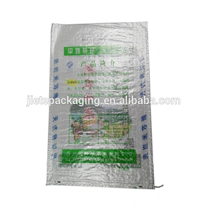 Top sale new plastic polypropylene pp woven rice bags 25kg